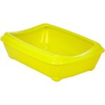 AyrStore Aristo Açık Kedi Tuvaleti Sarı -42CM