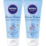 AyrStore Baby Pişik Önleyici Krem, Panthenol ile Cilt Tahrişi Önleyici, %0 Alkol, %0 Paraben 100ML X2 Adet - Option-1