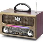 AyrStore Bluetooth Nostaljik Hoparlör Fm 23 x 12.4 x 16.3 cm NS8188BT - Çok Renkli
