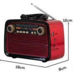 AyrStore Buğz Müzik Kutusu Bluetooth Bağlantılı El Fenerli Nostaljik Tasarım Radyo - Çok Renkli