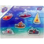 AyrStore Buğz ONY-325-326 Ahşap Tutmalı Deniz ve Hava Taşıtları - Çok Renkli