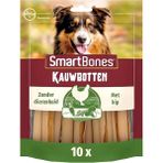 AyrStore Chicken Sticks Tavuklu Çiğneme Çubukları 10'lu, 200 gr Köpek Ödülü
