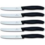 AyrStore Domates Bıçağı, Ekmek Bıçağı, Sofra Bıçağı Seti, 5 Parça, Swiss Classic (Siyah)