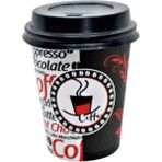 AyrStore Excodi Cup - [ Cup ] 8 Oz Kapaklı Karton Bardak - 250 ml - 100 Adet Kaliteli Otomat Bardağı