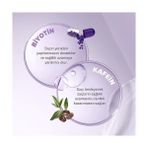 AyrStore Expert Biotin & Kafein Dökülme Karşıtı Saç Toniği 200 Ml- Vegan - Option-1