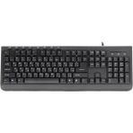 AyrStore FK-204AU Kablolu Multimedia Klavye (Arapça) - Option-1 - 001-Renkli