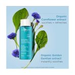 AyrStore Gentle Eye Makyaj Temizleyicisi 125 ml - Option-1