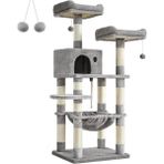 AyrStore Kedi Ağacı, 143 cm Yüksekliğinde, Kedi Ağacı, 11 Tırmalama Direği, 2 Platform, 1 Kedi
