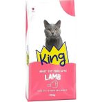 AyrStore King Plus Kuzu Etli ve Pirinçli Yetişkin Kedi Maması 15 kg
