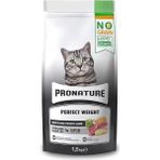 AyrStore Kısırlaştırılmış Tahılsız Yetişkin Kedi Maması Kuzulu 1,5 kg