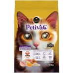 AyrStore Kısırlaştırılmış Yetişkin Kediler Için Balık Etli Kuru Kedi Maması (500 Gram, Balık)