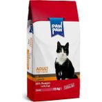 AyrStore Kuzu Etli Yetişkin Kedi Maması 15 kg