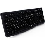 AyrStore Logıtech K120 F USB Klavye Sıyah 920-004163 Kablolu