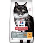 AyrStore Mature Adult +7 Sterilised Tavuklu 1.5 kg Yaşlı Kedi Maması