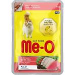 AyrStore Me-O Adult Jöle Içerisinde Ton Balık ve Beyaz Balıklı Yetişkin Kedi Konservesi 80 gr