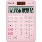 AyrStore ND-10P Pastel Pembe Hesap Makinesi