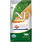 AyrStore N&d Ancestral Grain Kuzu, Kılçıksız Buğday, Yulaf & Yaban Mersini Yetişkin Kedi Maması