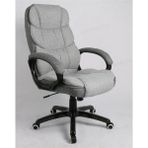 AyrStore OBG024G01 Ofis Sandalyesi, Oyun Sandalyesi, Çalışma Masası Sandalyesi, Güvercin Grisi, 53 x