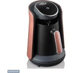 AyrStore Okka Minio OK004-G Gün Batımı Türk Kahve Makinesi