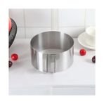 AyrStore Paslanmaz Çelikten Ayarlanabilir Kek ve Pasta Kalıbı,ayarlanabilir Kek Çemberi,ayarlı Ekmek Kalıbı,pastacılık ve Dekokrasyon Için Çelik Paslanmaz Ayarlı Kek Kalıbı - Option-1 - 001-Renkli