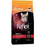 AyrStore Plus Kuzu Etli ve Pirinçli Yetişkin Kedi Maması 1.5KG+500GR Hediyeli