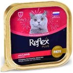 AyrStore Plus Pate Kuzu Etli Yetişkin Kedi Maması 85 gr