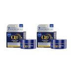 AyrStore Q10 Kırışıklık Karşıtı Gece Bakım Kremi 50 Ml,nemlendirici,yenileyici,kreatin,hyaluronik Asit (2 Paketi) - Option-1