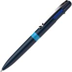 AyrStore Schneider Take For Promo - 4 Renkli Tükenmez Kalem (Mavi Yeşil Kırmızı Siyah) Plastik Gövde Konforlu