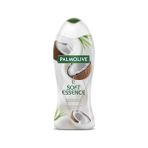 AyrStore Soft Duş Jeli 500 Mililitre Hindistan Cevizi - 1 kg