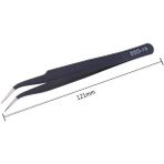 AyrStore St-15 Antistatik Eğri Uç Tweezers Cımbız