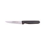 AyrStore Sürbısa 61004LZ - Sürmene Lazerli, Tırtıklı Sebze Bıçağı 9,5cm