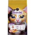 AyrStore Yetişkin Kediler Için Balık Etli Kuru Kedi Maması (7 Kg, Balık)