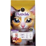 AyrStore Yetişkin Kediler Için Kuzu Etli Kuru Kedi Maması (500 Gram, Kuzu)