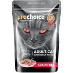AyrStore Yetişkin Kediler Için, Tahılsız, Jöle Içinde Kuzu ve Ciğer Parça Etli Yaş Mama, 85 G x 24