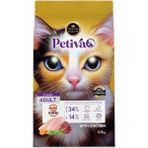 AyrStore Yetişkin Kediler Için Tavuk Etli Kuru Kedi Maması (500 Gram, Tavuk)