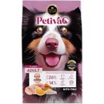 AyrStore Yetişkin Köpekler Için Balık Etli Kuru Köpek Maması (3 Kg, Balık)