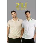 Ayşegül hediyelik Ayşegul hediyelik Erkek Dokuma Triko Tişört Fermuar Yakalı Yazlık Kısa Kol T-Shirt 2’li Set Bej-Beya