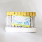 Ayset 5ml Sarı Kapak Biyokimya Jelli Kan Alma Tüpü 200 Adet