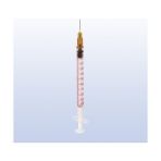 Ayset Kahverengi İğneli 1 ml 250'li İnsülin Enjektör
