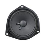 Ayt Fullsound K-1420Ln Üçgen 13 Cm Kasa 150 Watt Çerçeveli Toyota Uyumlu Oto Araç Kapı Hoparlörü Orjinal Yerine Uyumlu