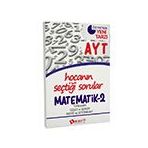 AYT Hocanın Seçtiği Sorular Matematik 2 Soru Bankası Dahi Adam Yayınları