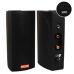 Ayt Magicvoice MV-19 2X7.5 CM 40 Watt Komütatörlü Hat Trafolu Siyah Sütun Hoparlör 2'Li Okul Cami Konferans Salonu Hoparlörü