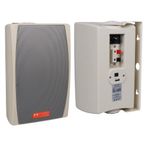 Ayt Magicvoice MV-24 13 CM 50 Watt Komütatörlü Hat Trafolu Beyaz Sütun Hoparlör 2'Li Okul Cami Konferans Salonu Hoparlörü