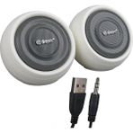 Ayt Magicvoice MV-24845 1+1 USB Aux Oval Multımedia Ses Sistemi Pc Bilgisayar Hoparlörü Speaker Hoparlör - Beyaz
