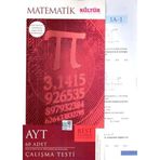 AYT Matematik Best Çalışma Testi - Kültür Yayınları