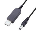 Ayt PM-21568 9-5 Volt 1 Amper USB To Dc 5.5x2.5mm Çevirici Dönüştürücü Kablo 100 cm