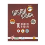 AYT Sayısal Başarı Kampı 10 Hamlede Başarı Prf Paraf Yayınları
