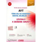 Ayt Türk Dili Edebiyatı-1 Orta İleri Düzey Çözümlü 4 Kırmızı Seri Deneme