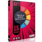 AYT Türk Dili Ve Edebiyatı - Sosyal Bilimler 1 15 Deneme