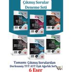 Ayt-Tyt Eşit Ağırlık Çıkmış Sorular Deneme Seti